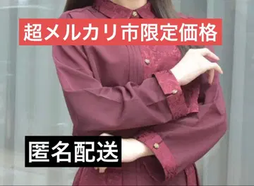 [ 익명 배송 ] 자카드 절개 플리츠 셔츠 [ 와인 ]