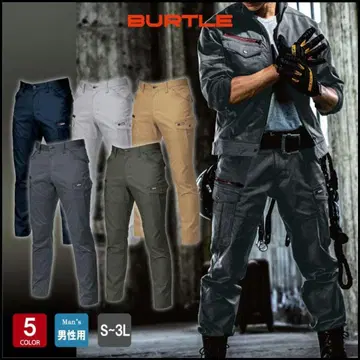 바틀 7052 카고 팬츠 L 네이비