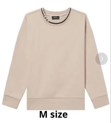 a.p.c. 아페쎄 로고 맨투맨 베이지 M