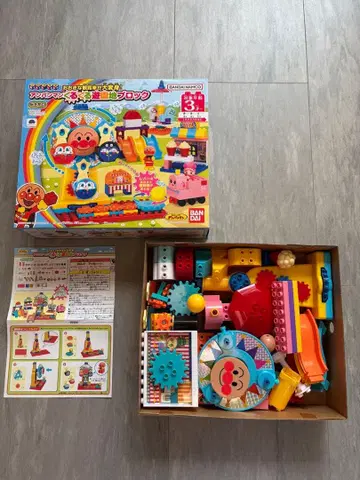 반다이 호빵맨 블록 놀이공원