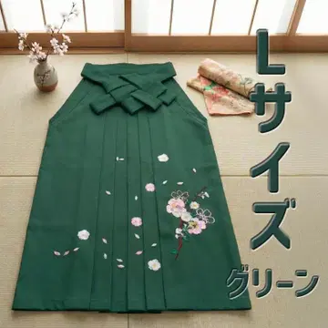 그린 L 사이즈 하카마 꽃 자수 안돈 하카마 졸업식 성인식