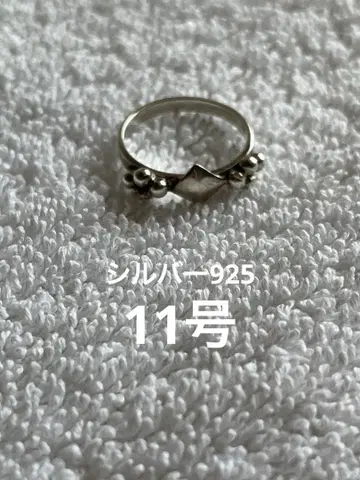 실버925 사각과 알알이 링 11호