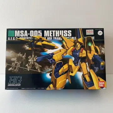 HGUC 1/144 MSA-005 메타스 (기동전사 Z 건담)