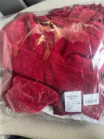 크리스마스 산타 코스프레 셋업 레드