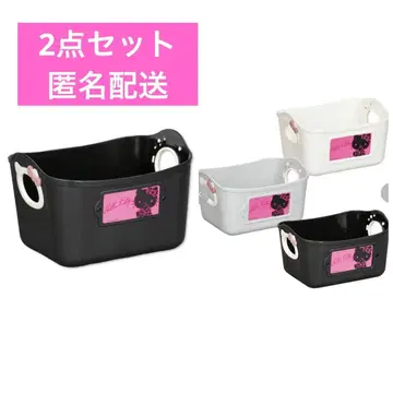 헬로키티 말랑 바케스 2개 세트 미사용품 익명 배송