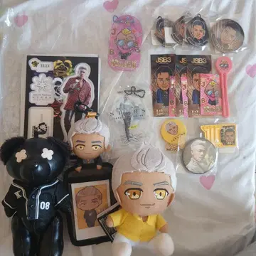 3JSB ELLY 굿즈 세트