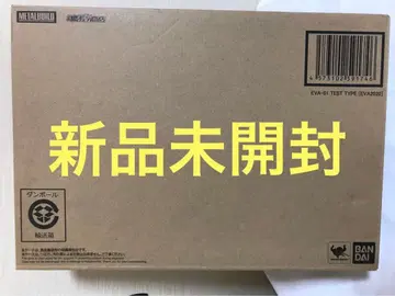 METAL BUILD 메탈빌드 에반게리온 초호기 EVA 2020