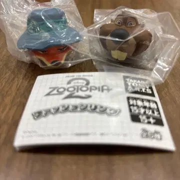 주토피아 2 패션 반지 닉 와일드 가챠가챠