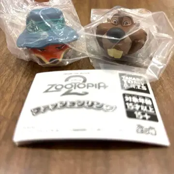 주토피아 2 패션 반지 닉 와일드 가챠가챠