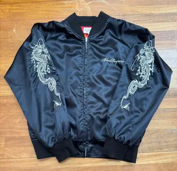 레어? 시리얼 No.7 블랙 엠퍼러 스카잔 퍼스트 상회제