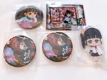 귀멸의 칼날 츠유리 카나오 컬렉션 캔뱃지 등 묶음 판매