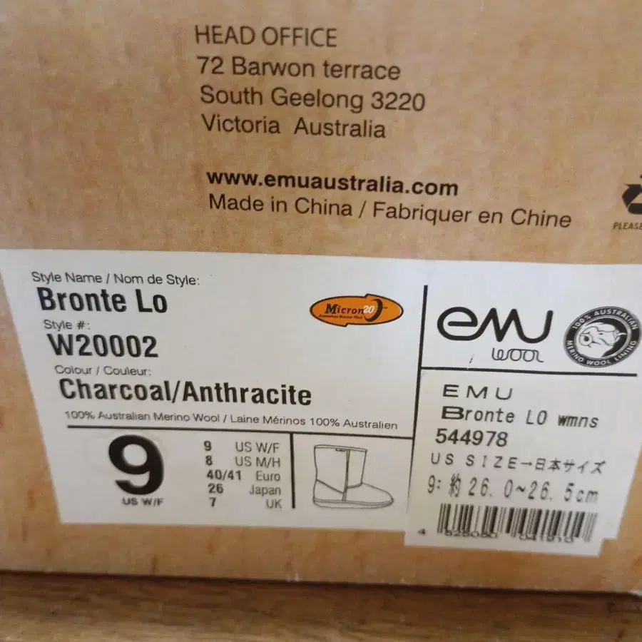 10번째 상품 이미지