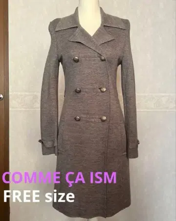 그레이 코트 원피스 컴시즘