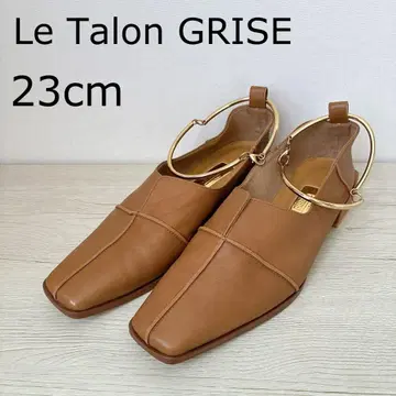 탈론 그리 레더 스퀘어 아크로스 심 앵클 플랫 23cm