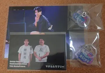 오미야 세븐 복권 마지칼 러블리 4종 세트