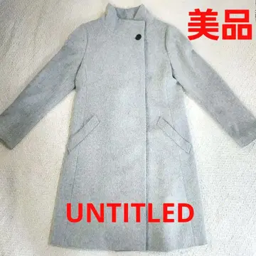 새상품급 울 캐시미어 혼방 UNTITLED 롱 코트 그레이
