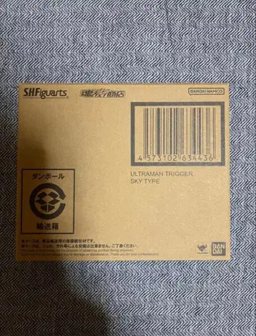 피규아트 울트라맨 트리거 스카이 타입