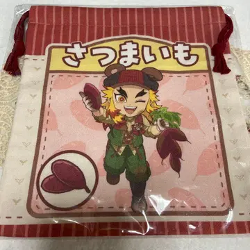 귀멸의 칼날 결실의 가을 축제 렌고쿠 복조리