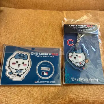 치이카와(먼작귀) 하치와레 MLB TOKYO 2025 키링 아크릴 스탠드