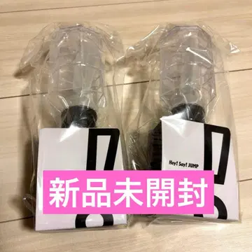 Hey! Say! JUMP 응원봉 H+ S say 응원봉