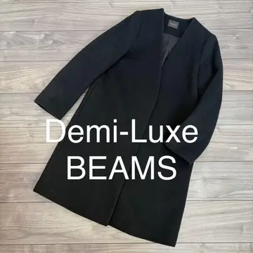 Demi-Luxe BEAMS 데밀룩스 빔즈 노카라 V넥 코트