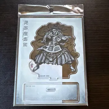 주술회전전 아크릴 스탠드 게토 스구루