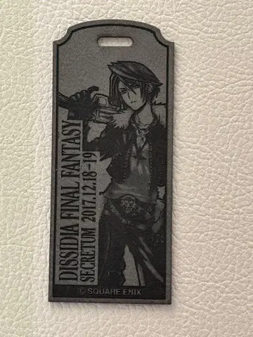 디시디아 파이널 판타지 북마커 스콜 레온 하트
