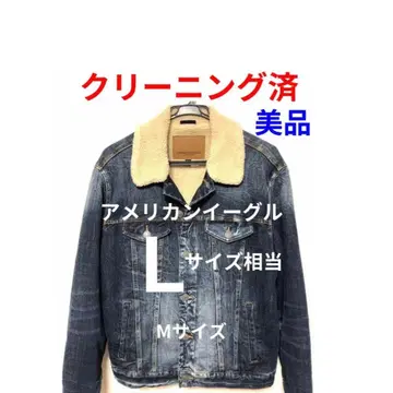 아메리칸 이글 데님 보아 자켓 G 데님 자켓 데님 자켓