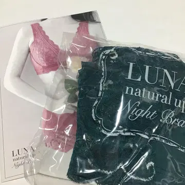 LUNA 내추럴 업 나이트 브라 앤티크 그린