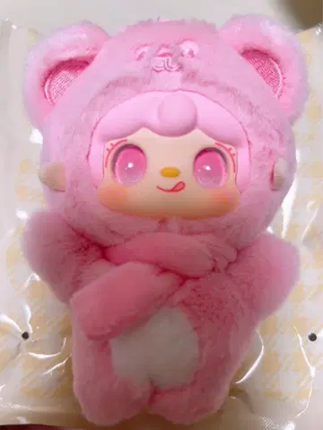 yooki 요키 한 입 베어 문 작은 곰 Bear 핑크 곰