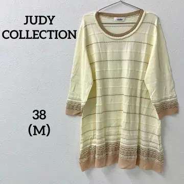 JUDY COLLECTION 니트 원피스 38 베이지 계열