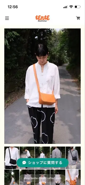 tente handcrafted 스탠드 숄더