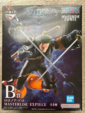 ONE PIECE 제일복권 조로 피규어 세트