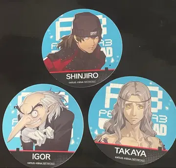 페르소나 3 리로드 코스터 세트 아라가키 신지로 타카야 이골