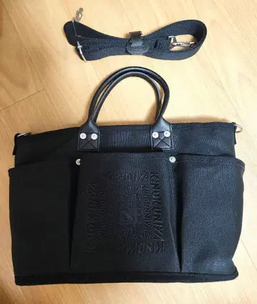 기노쿠니야 베지백 토트백