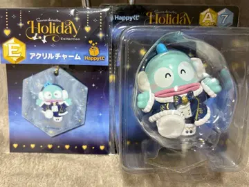 산리오 Happy 복권 Holiday 한교동 A상 E상 묶음 판매