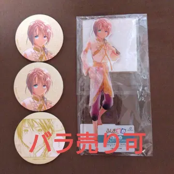 환상게임 일격 컬렉션 특대형 아크릴 스탠드 캔뱃지 세트 루숙 타타라