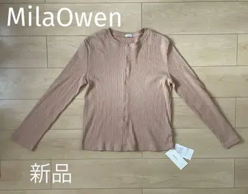 미라 오웬 스냅 단추 리브 가디건 실크 코튼