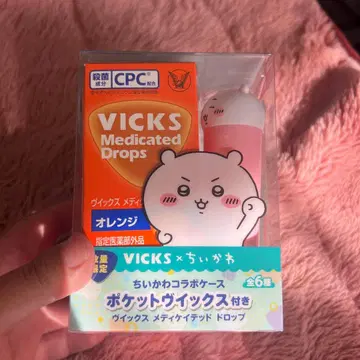 VICKS 메디케이티드 오렌지 드롭