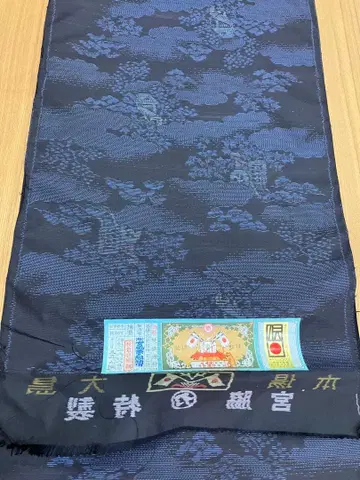 본고장 오시마 명주 수직 옷감