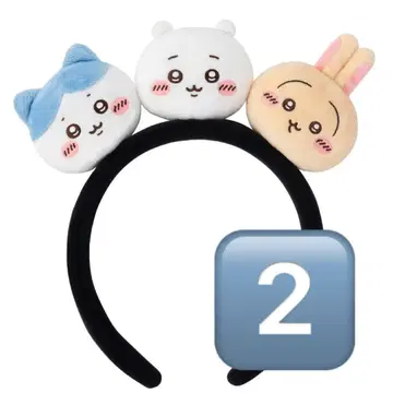 치이카와 파크 머리띠 2개