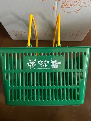 피카피카 마트 바스켓