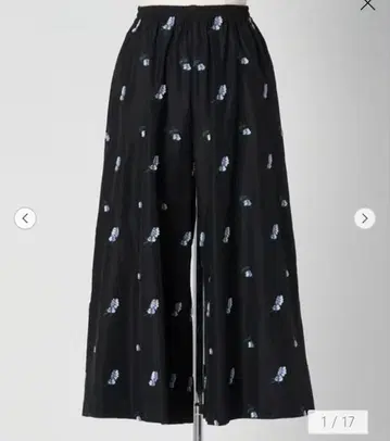 새상품 LOEFF 로에프 캣닙 자카드 가우초 팬츠