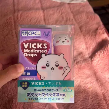 VICKS 메디케이티드 드롭스 치이카와 (먼작귀) 콜라보