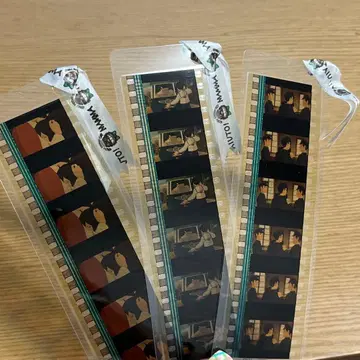 지브리 미술관 형태 북마커 코쿠리코 언덕에서