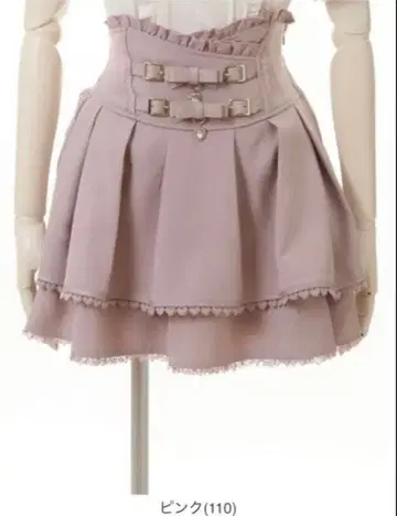 LUZLISA 2단 리본 벨트 치마바지