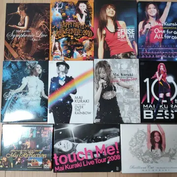 쿠라키 마이 라이브 DVD 묶음 판매