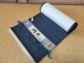 코몬 왁스 염색 통산대신 지정 전통 공예품 순수 실크 옷감