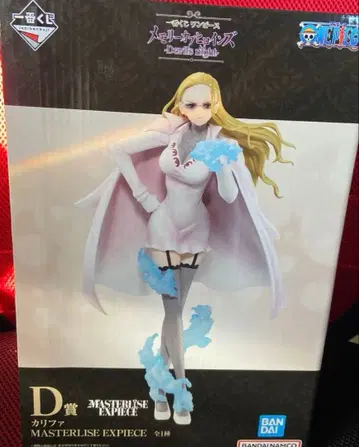 원피스 제일복권 칼리파