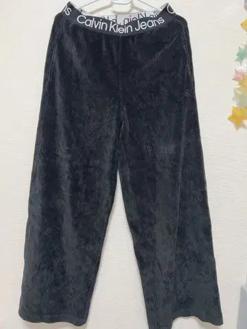 Calvin Klein Jeans 코듀로이 와이드 팬츠